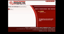 Desktop Screenshot of gtitw.com