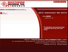 Tablet Screenshot of gtitw.com